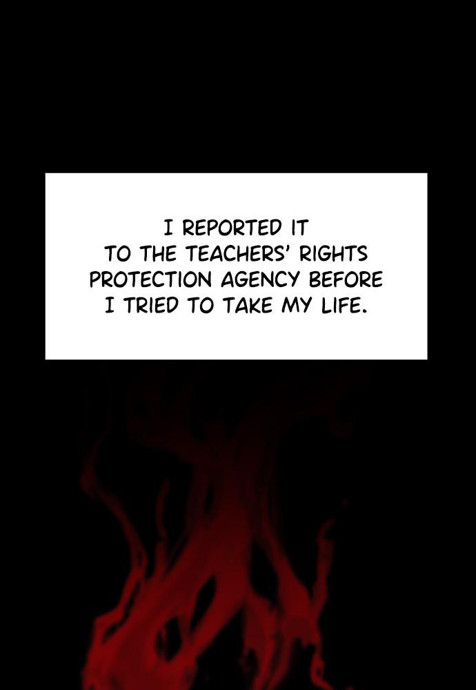 Get Schooled Episode 55 100