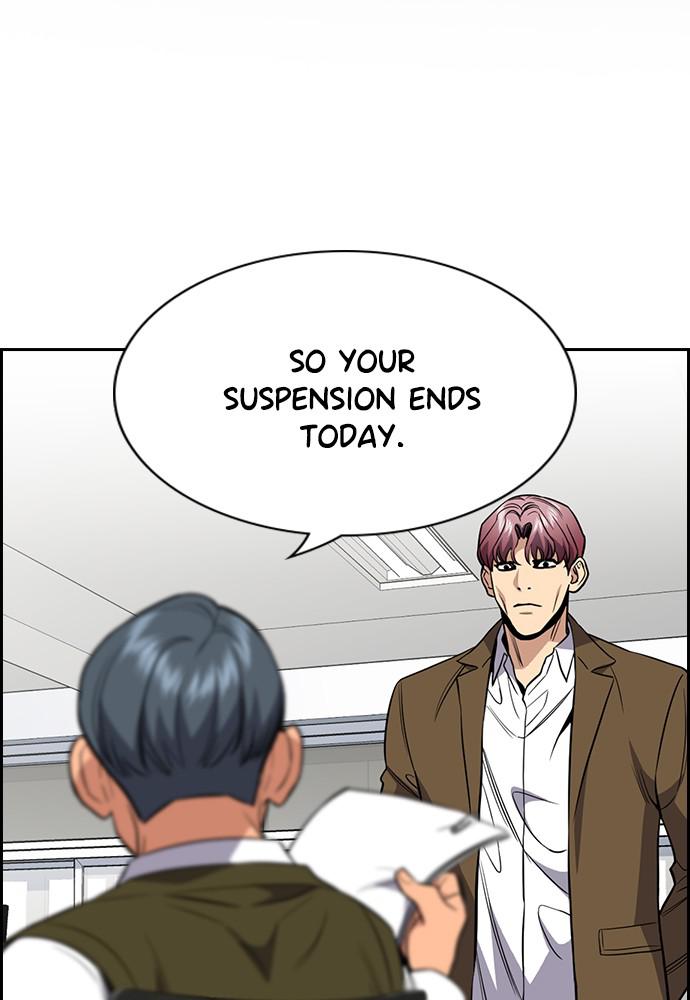 Get Schooled Episode 56 2