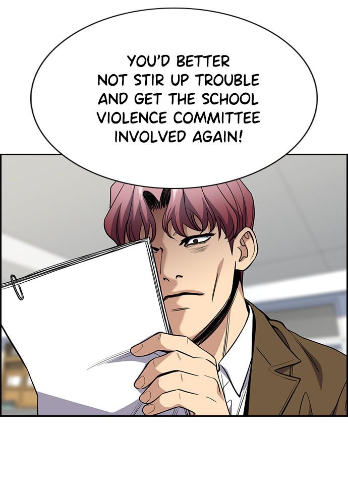 Get Schooled Episode 56 5