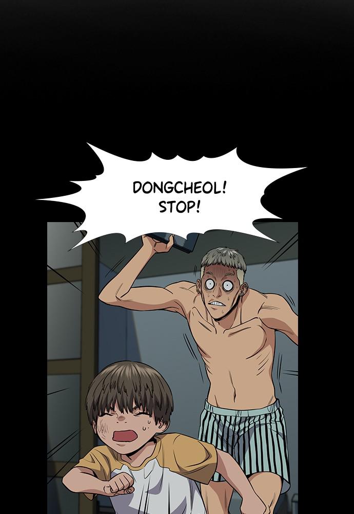 Get Schooled Episode 56 15