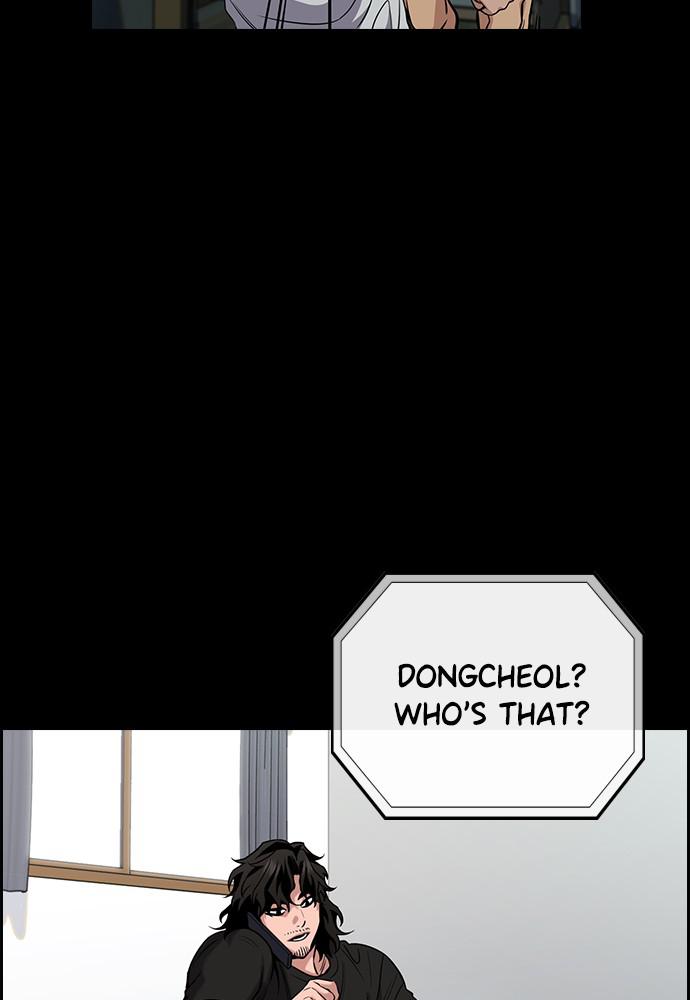 Get Schooled Episode 56 16