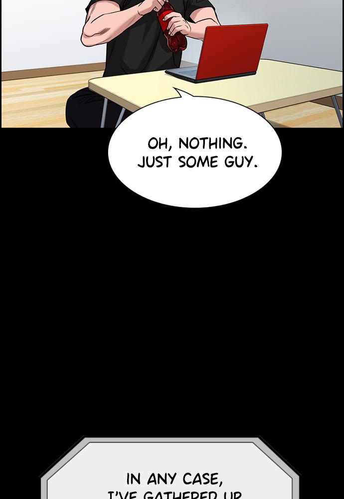 Get Schooled Episode 56 17