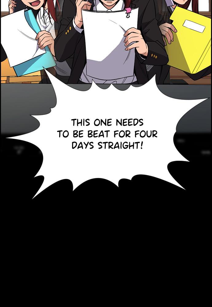 Get Schooled Episode 56 20