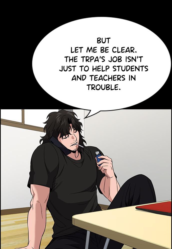 Get Schooled Episode 56 26