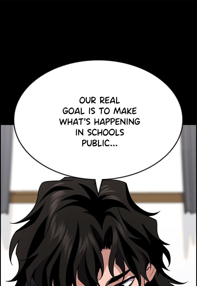 Get Schooled Episode 56 28
