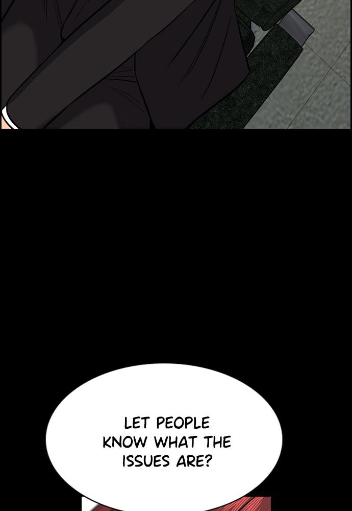 Get Schooled Episode 56 34