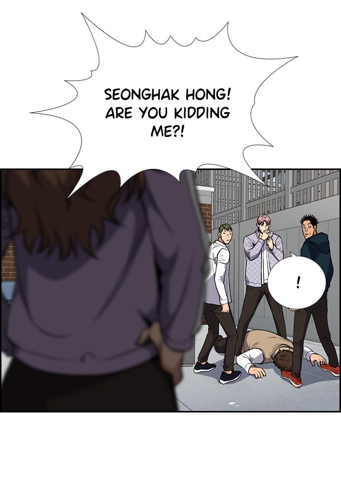 Get Schooled Episode 56 49