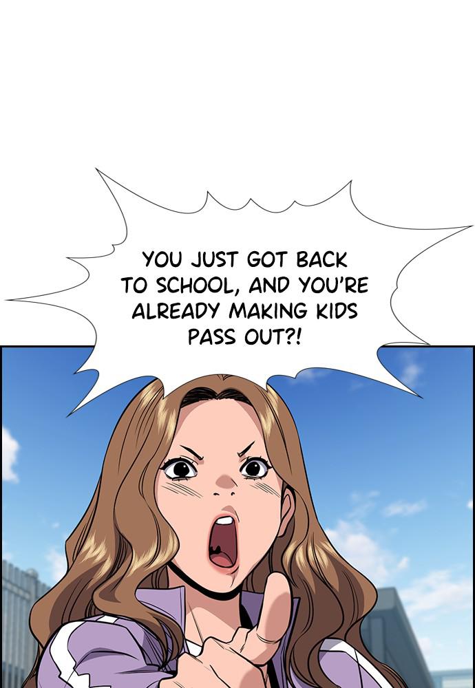 Get Schooled Episode 56 50