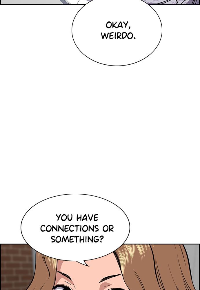 Get Schooled Episode 56 53