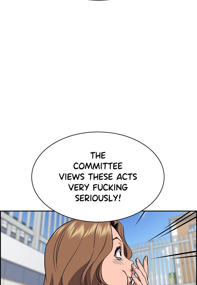Get Schooled Episode 56 62