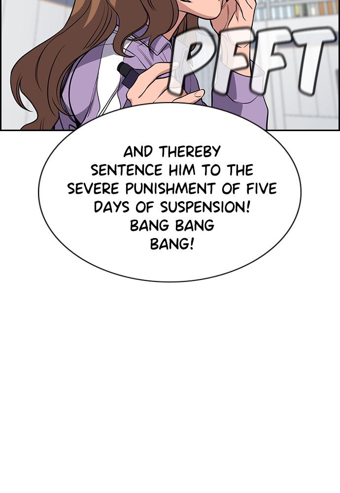 Get Schooled Episode 56 63