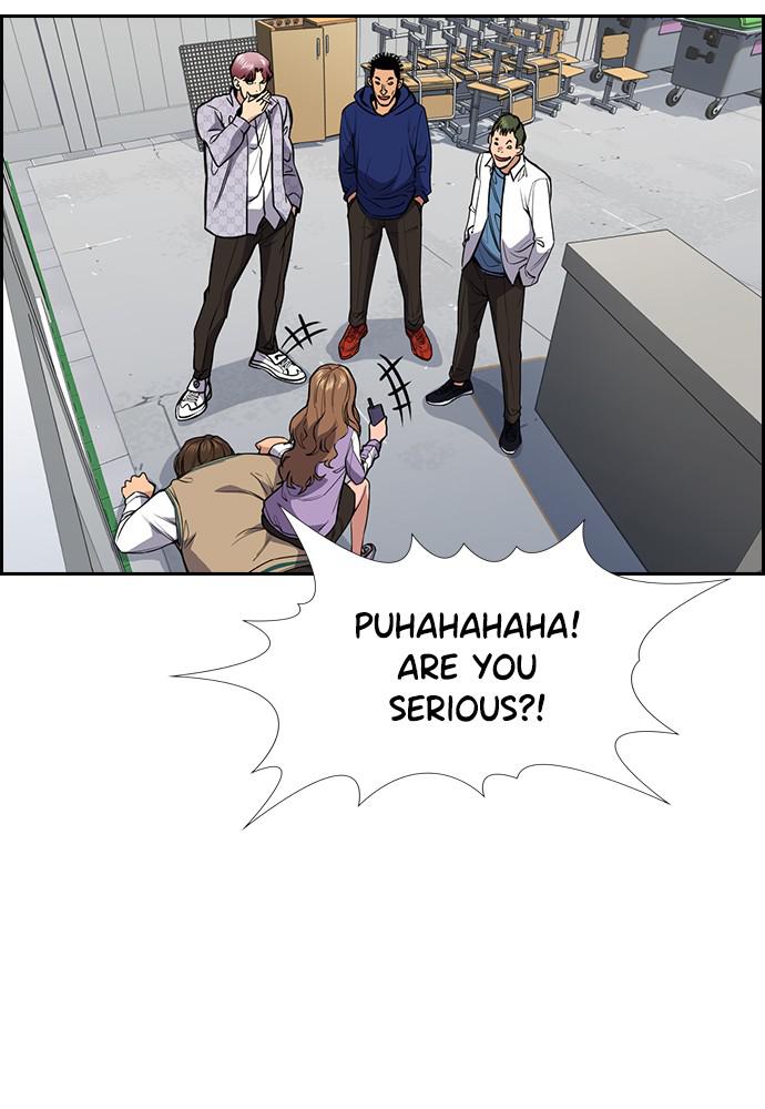 Get Schooled Episode 56 64