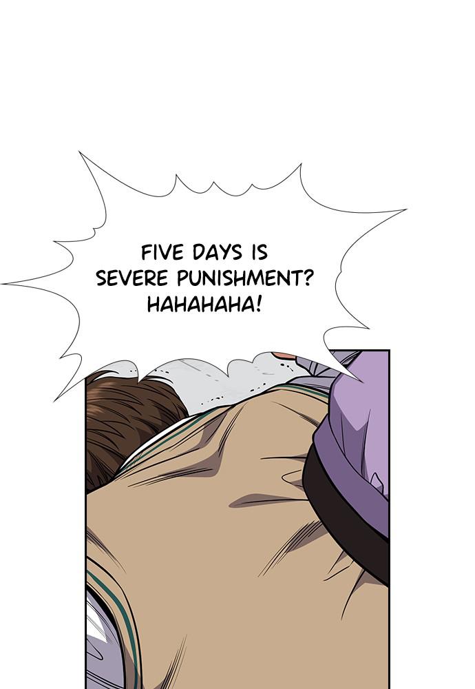 Get Schooled Episode 56 65