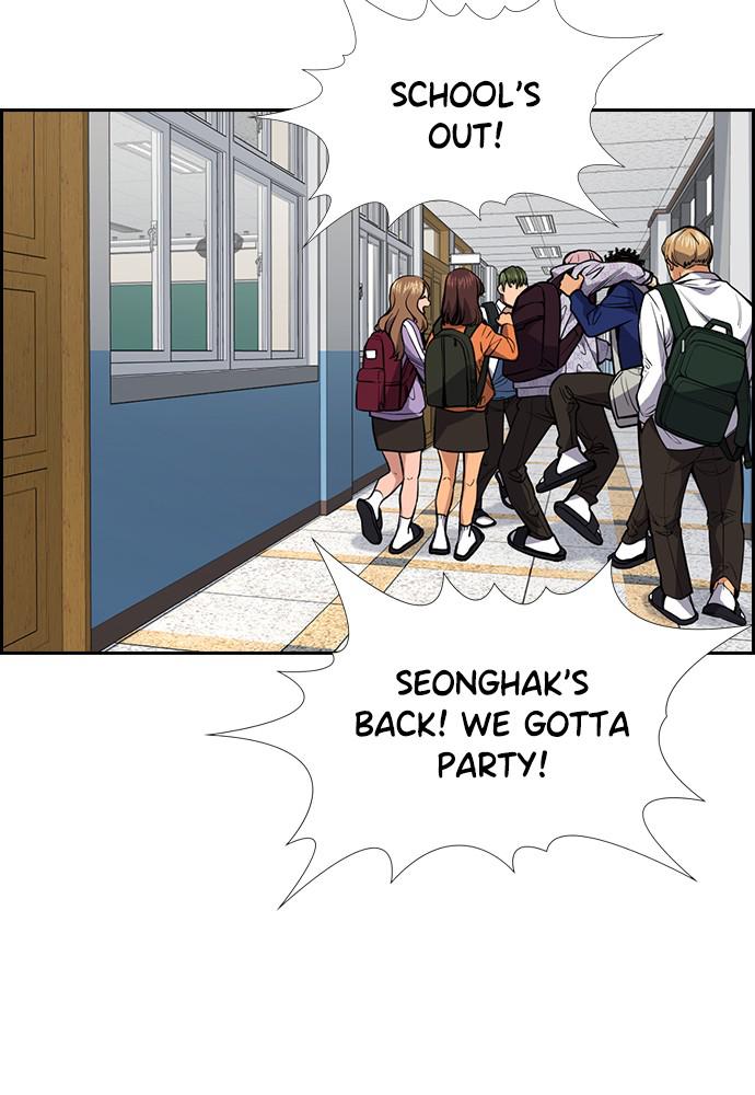 Get Schooled Episode 56 70