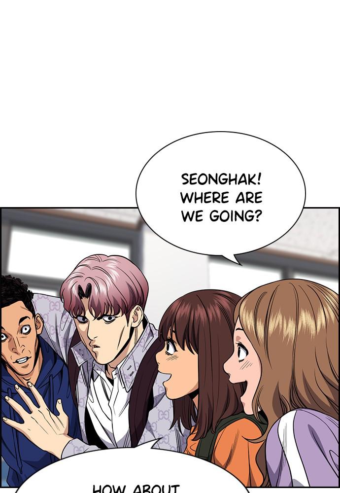 Get Schooled Episode 56 71