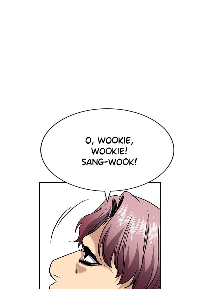 Get Schooled Episode 56 74