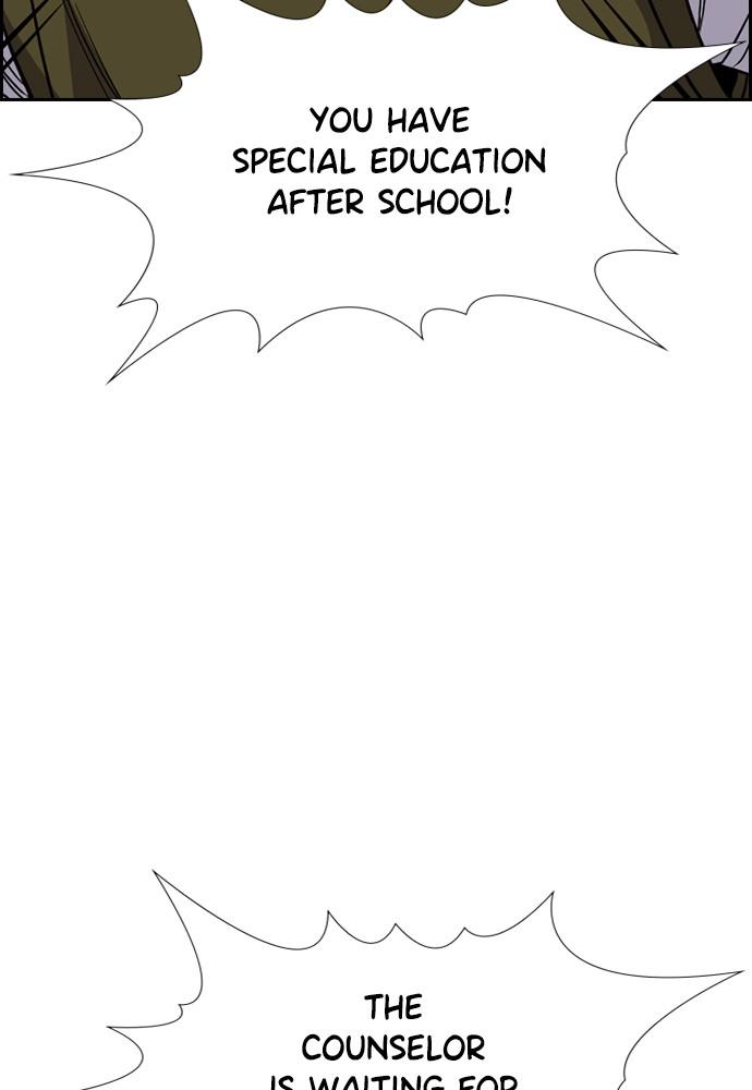 Get Schooled Episode 56 79