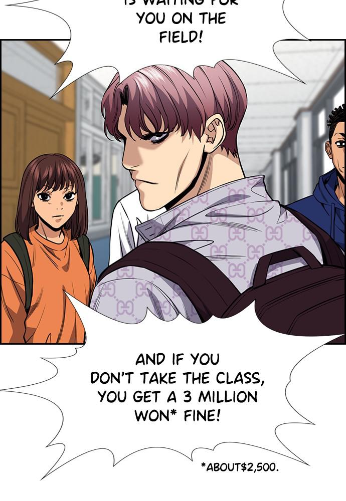 Get Schooled Episode 56 80