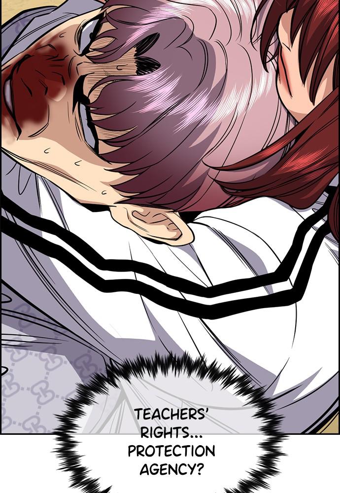 Get Schooled Episode 57 8