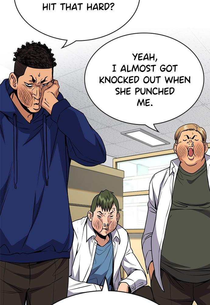 Get Schooled Episode 57 43