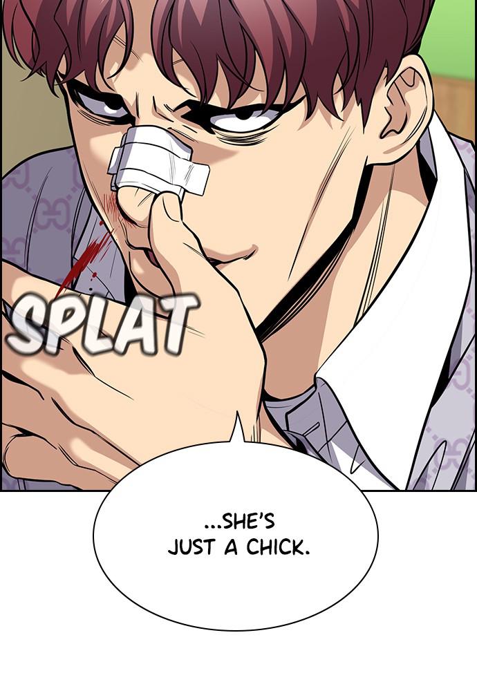 Get Schooled Episode 57 48