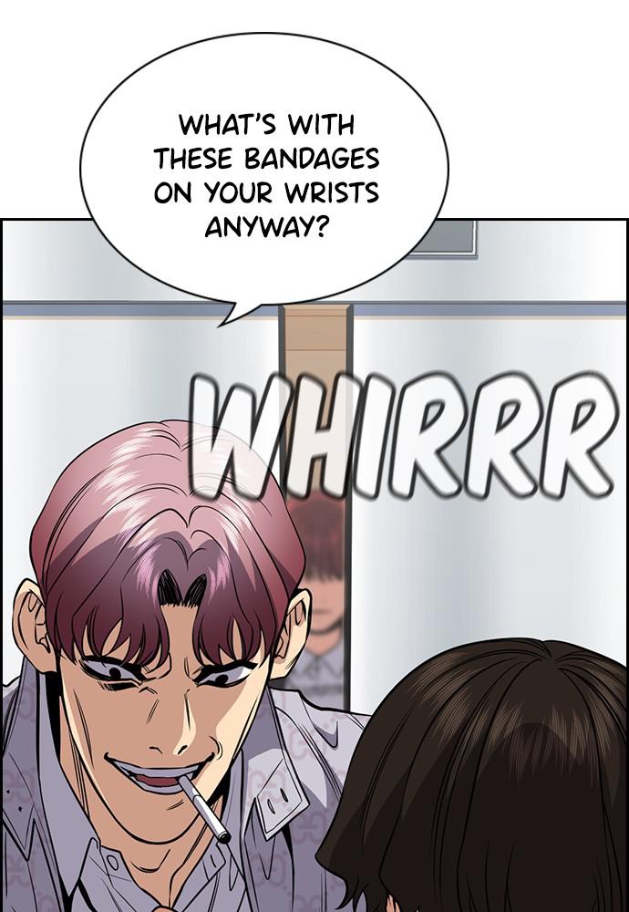 Get Schooled Episode 57 101