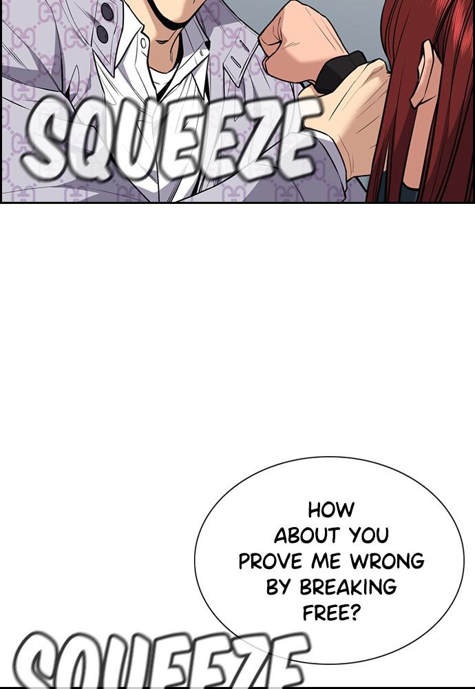 Get Schooled Episode 58 6