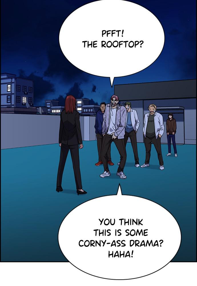 Get Schooled Episode 58 20