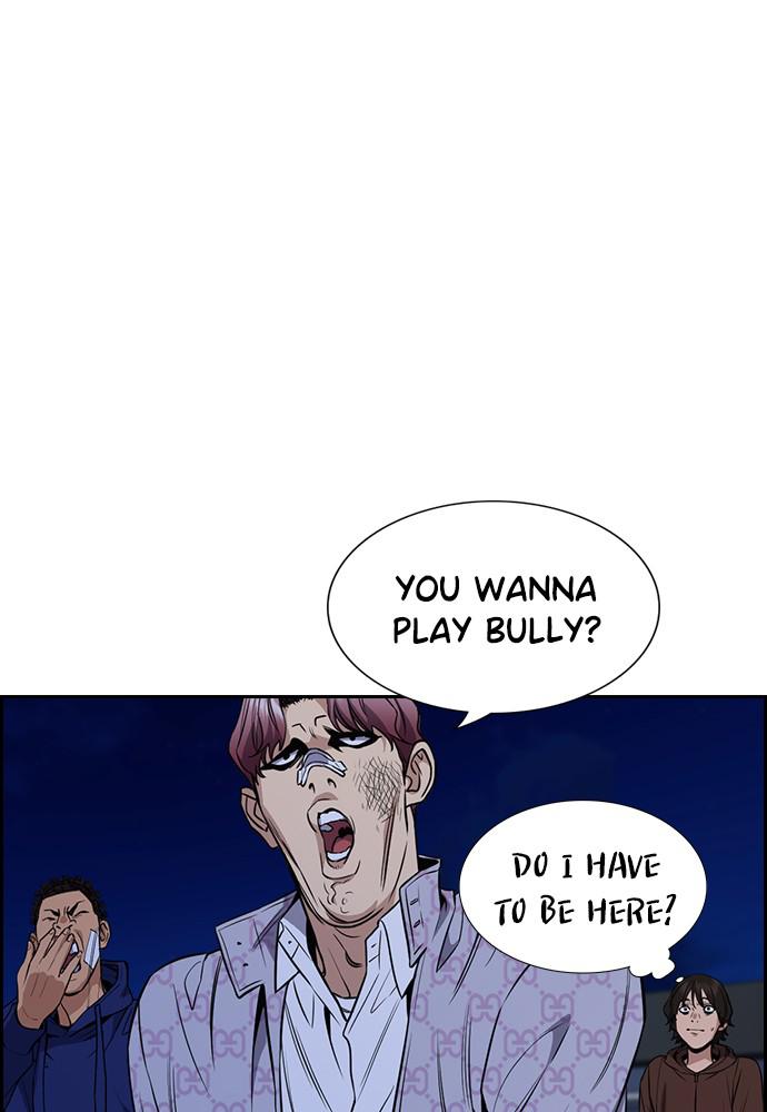 Get Schooled Episode 58 21