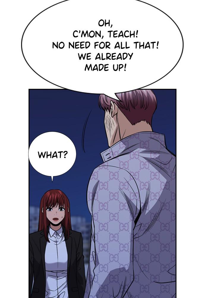 Get Schooled Episode 58 33