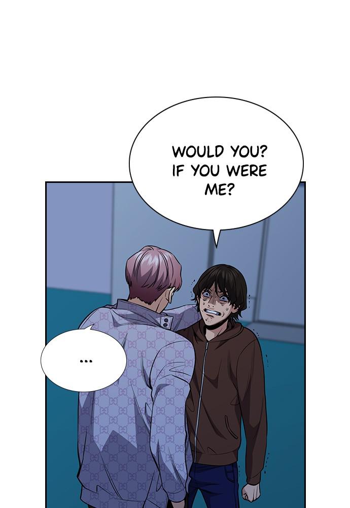 Get Schooled Episode 58 48