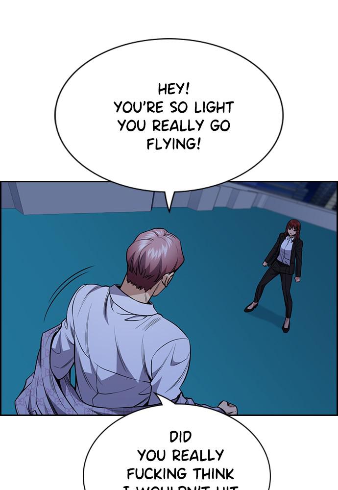 Get Schooled Episode 58 63