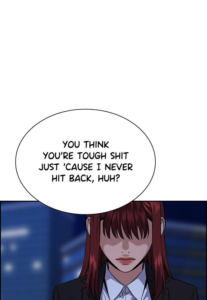 Get Schooled Episode 58 70