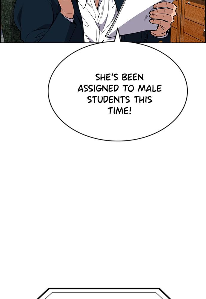 Get Schooled Episode 58 79