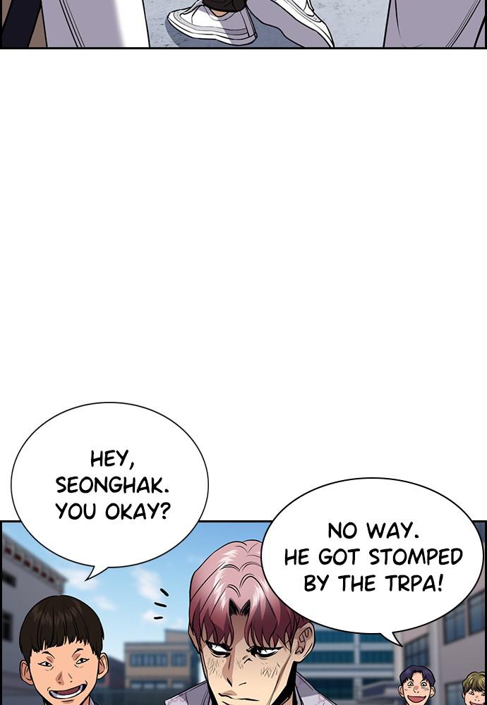 Get Schooled Episode 59 15
