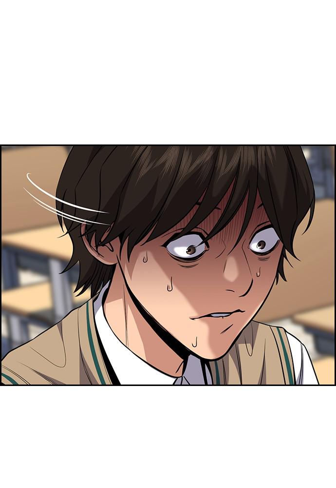 Get Schooled Episode 59 21