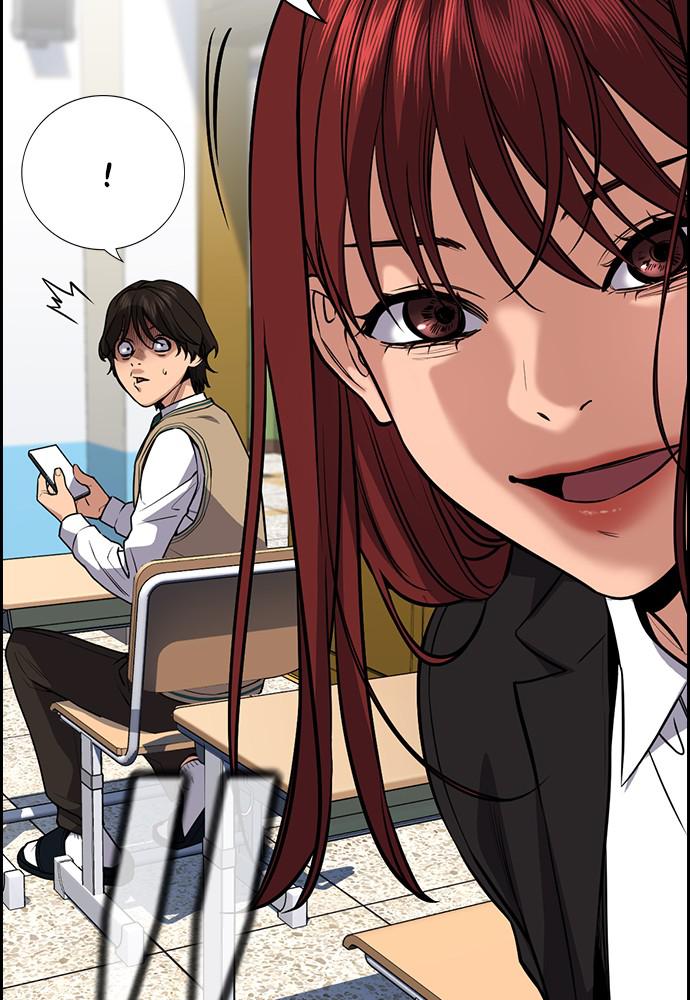Get Schooled Episode 59 31