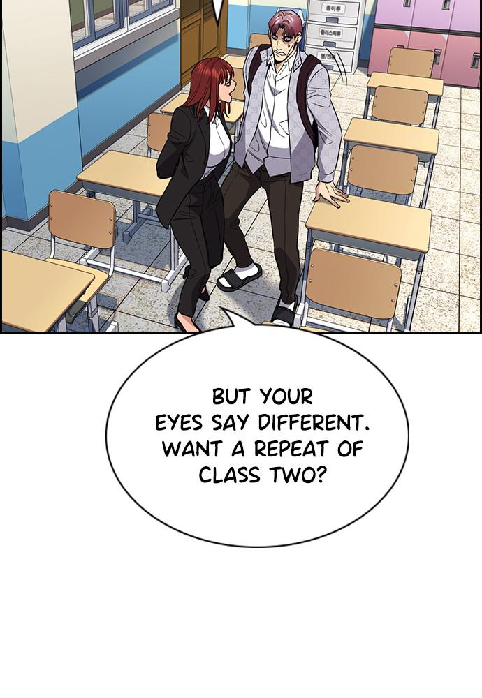 Get Schooled Episode 59 33