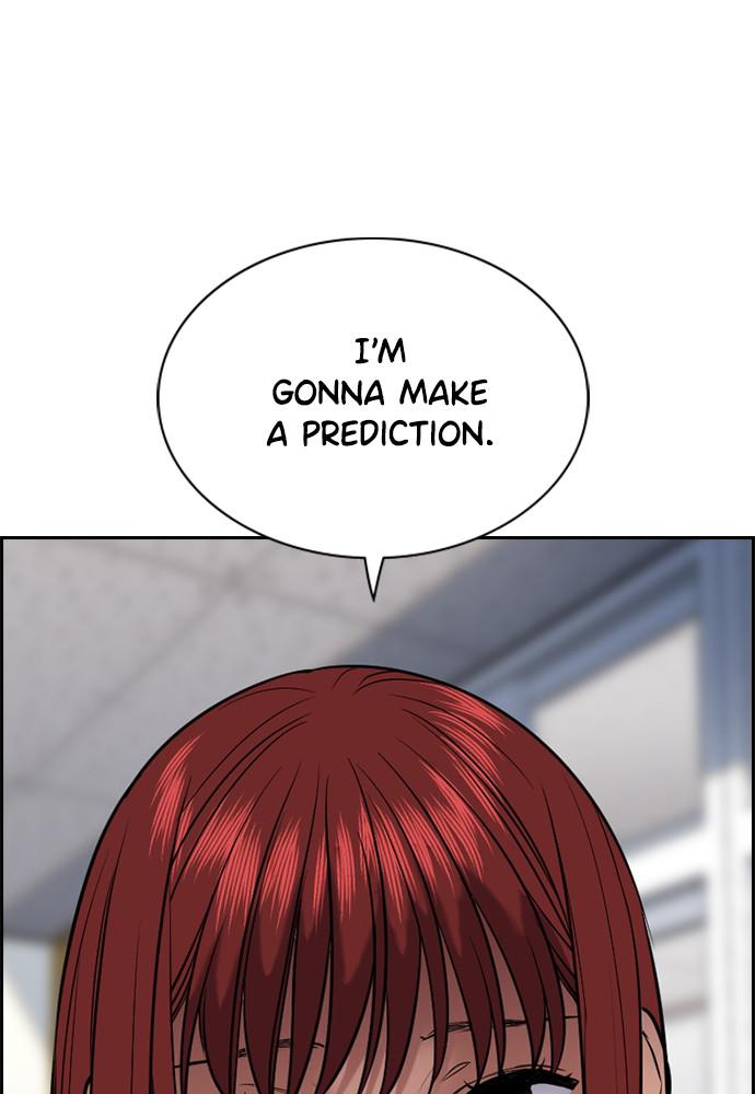 Get Schooled Episode 59 53