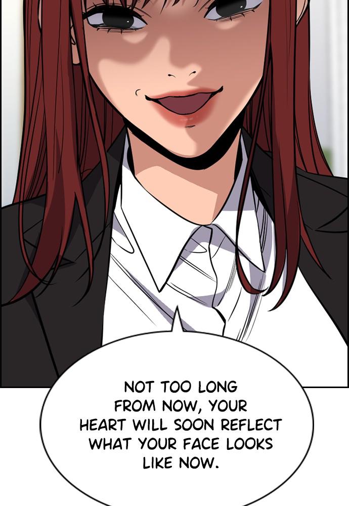 Get Schooled Episode 59 54