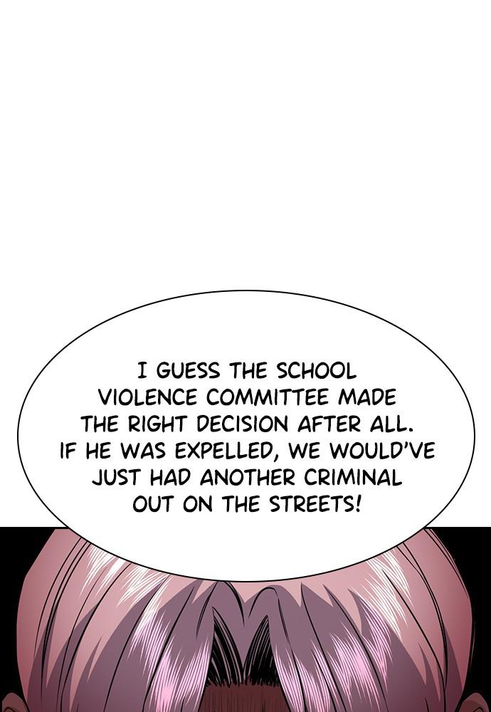 Get Schooled Episode 59 62