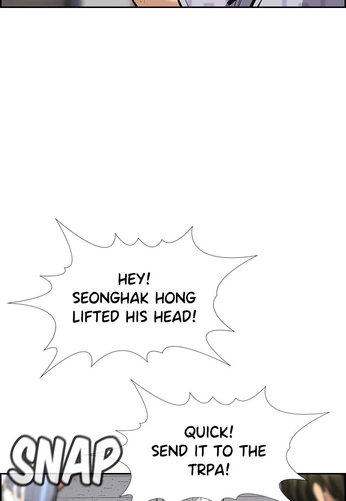 Get Schooled Episode 59 73