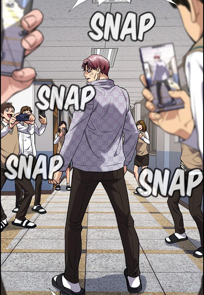 Get Schooled Episode 59 74