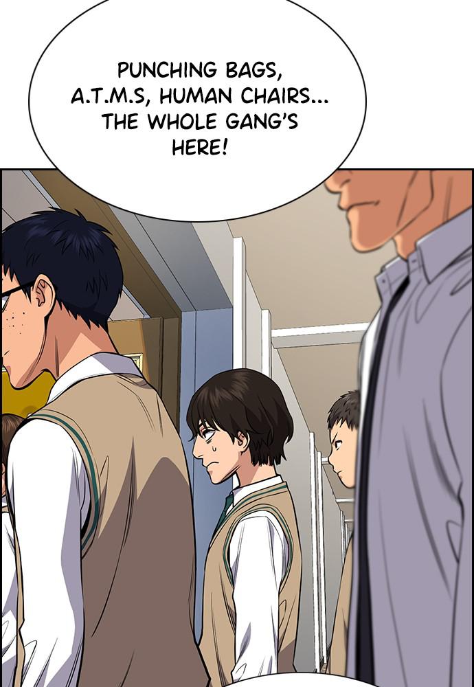 Get Schooled Episode 59 110