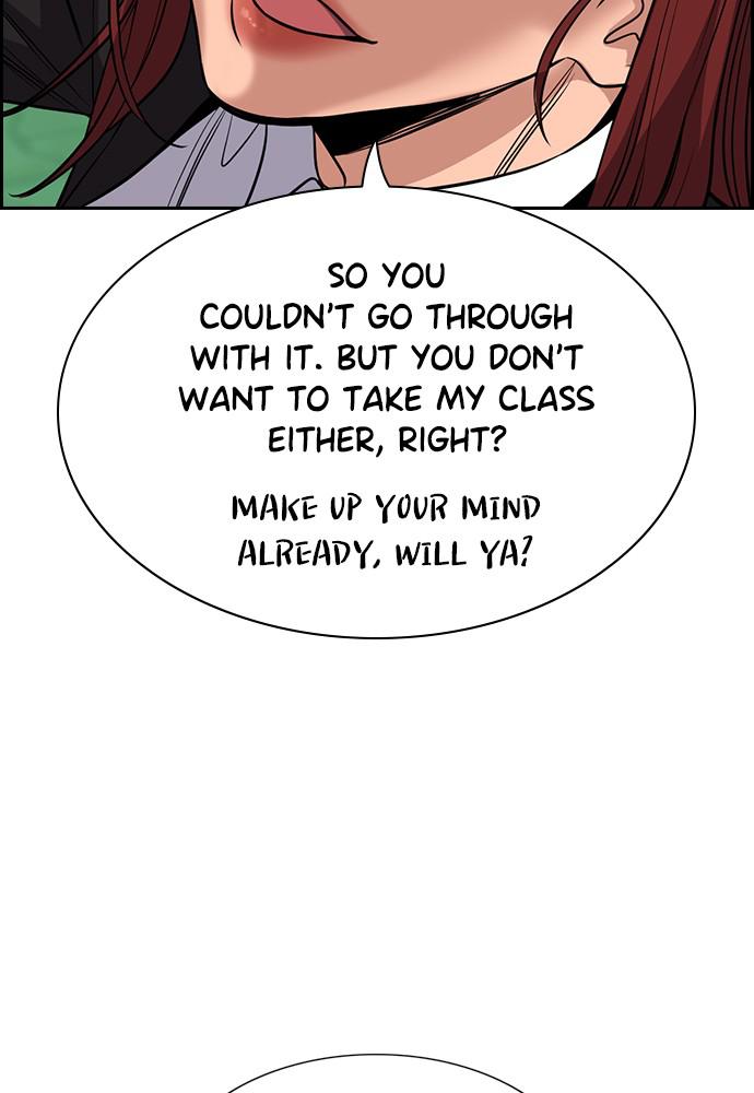 Get Schooled Episode 60 19