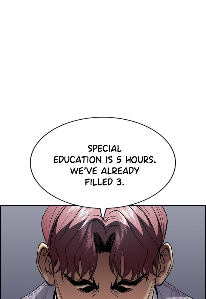 Get Schooled Episode 60 31