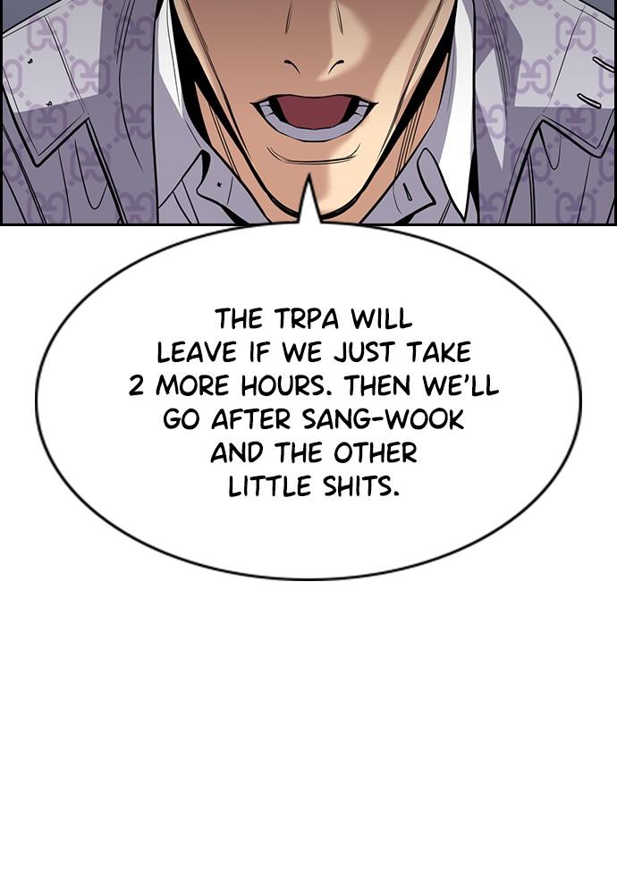 Get Schooled Episode 60 32