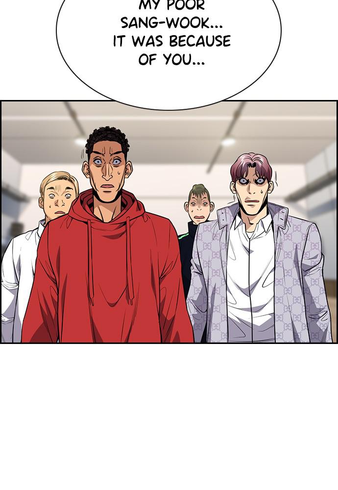 Get Schooled Episode 60 42