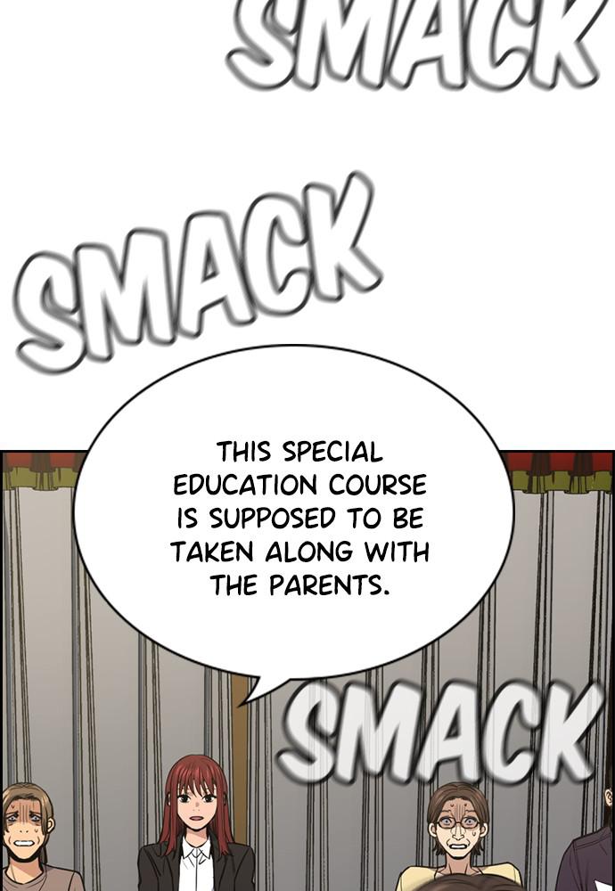 Get Schooled Episode 60 49