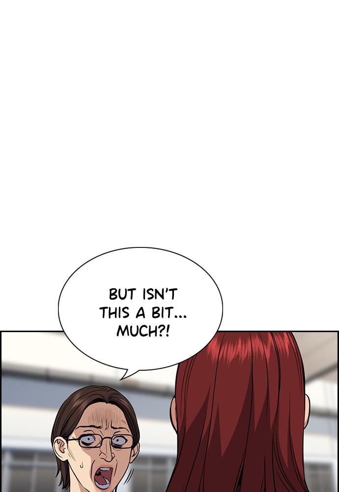 Get Schooled Episode 60 54